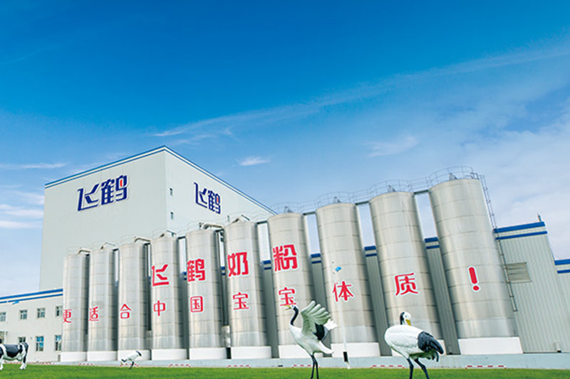 飛鶴乳業